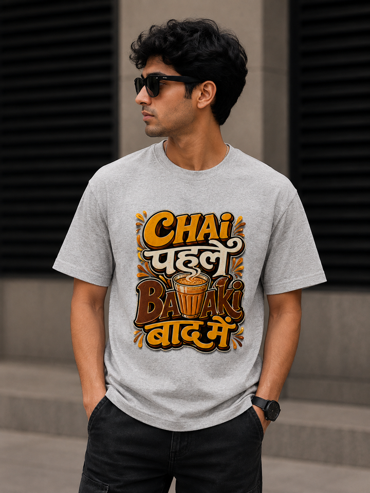 Tea Unisex T-Shirt