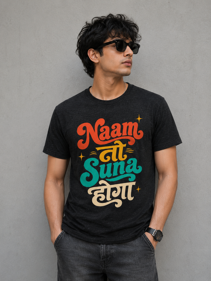 Naam Unisex T-Shirt