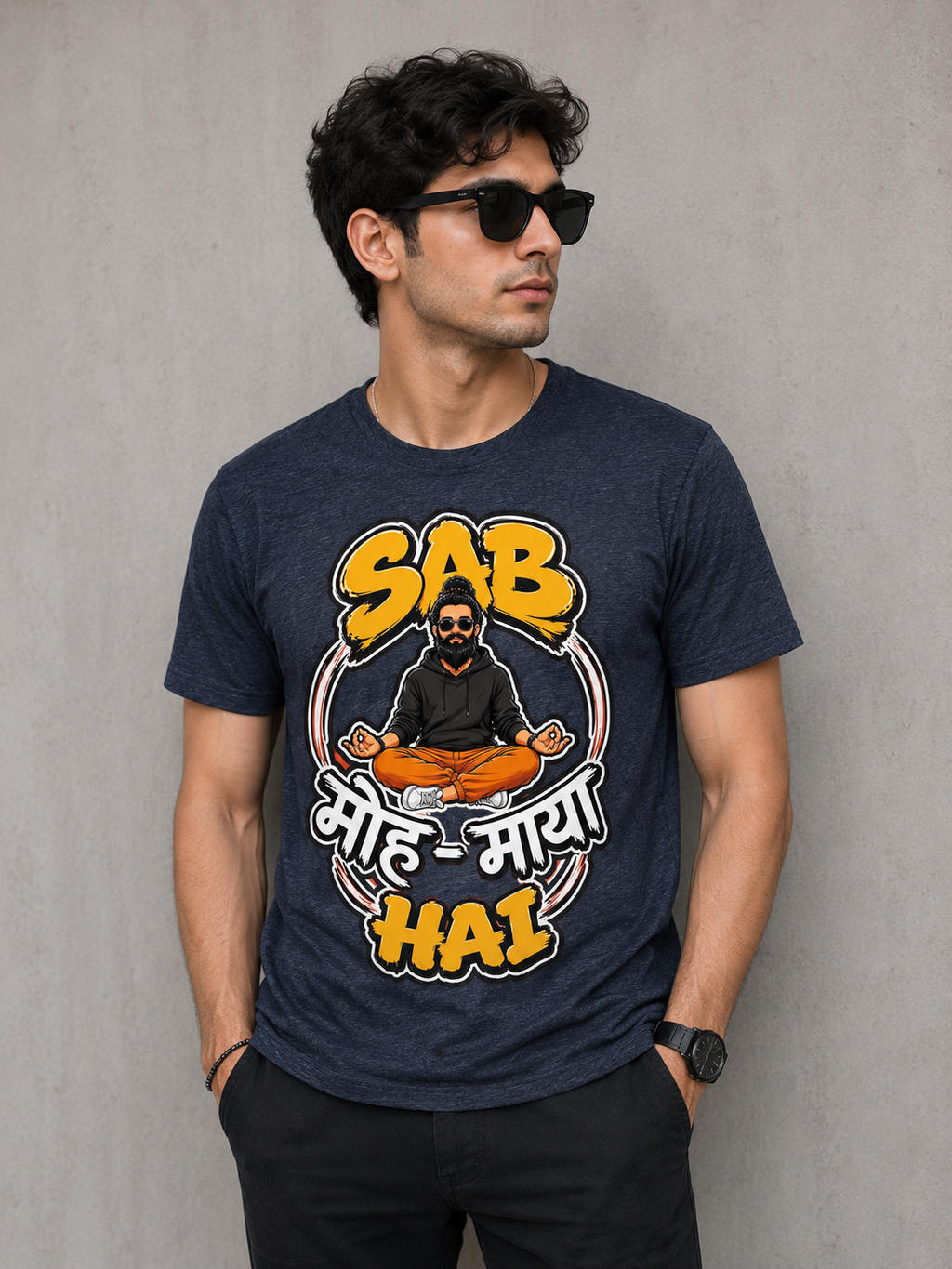 Moh Maya Unisex T-Shirt