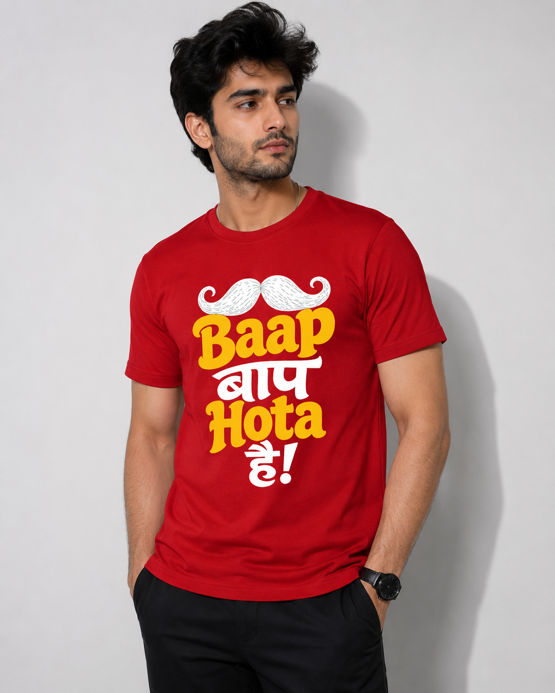 Baap Unisex T-Shirt